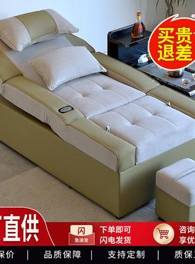 足浴沙发电动泡脚子修脚椅采耳按52284疗摩床休大息厅沐足躺椅足