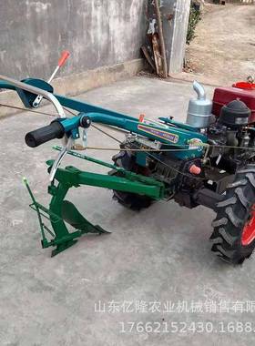农果园大棚旋两耕机用山坡手YL-TLJ耕种扶犁地机水旱用手扶打田机