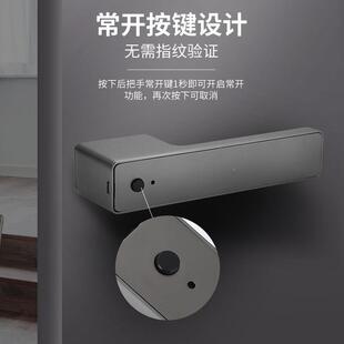严木门指纹密码锁家用防盗办公室V05子智选锁能门卧室电密码房门