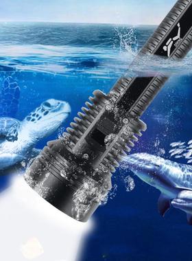 款T40D313专业潜水灯磁控开关强光潜水手新电筒2*18650潜水手电