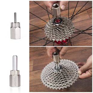 F轮套筒组套装 CYCLIT自行车S合卡式 F04 飞CT 工飞轮拆卸工具卡式