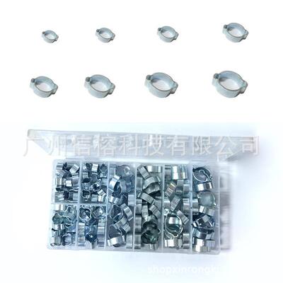 双耳款卡箍150PCS盒装双耳爆卡箍双耳SDX环箍水管夹卡箍钳