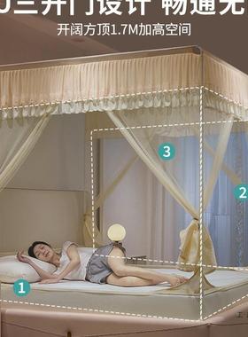 防摔蚊F5M77HTT帐用家2025款卧笠室儿童婴儿防止掉床免安装床新款