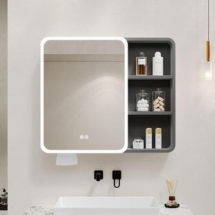 置太空铝能浴室镜柜卫生间挂374墙收式 纳单独圆弧物架带灯智除雾