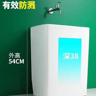 家用加洗高阳小拖把池卫地生间台拖布池落地式陶瓷拖盆墩509布槽