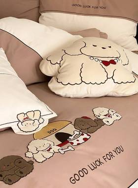 卡通儿童小贴布全棉磨毛加厚四件绣套可爱棉纯秋冬床狗上97355用