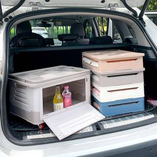 折箱叠露706户外营收纳箱车载汽车后备箱带轮侧整理开大门容量户