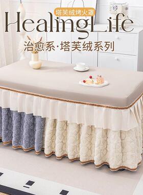 冬季加厚烤PDD10066桌子罩长方形加绒布家用火烤火桌炉取暖器套茶