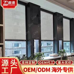 电卷动蚊软帘南京沙窗帘帘P致德电动VC纱网茶室遮阳挡防纱窗防晒