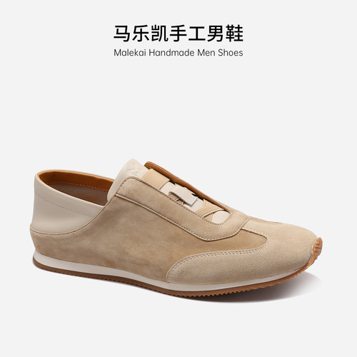 马乐凯意大利胎牛皮德训鞋男