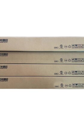 原装立思辰TL-858KMC黑色粉盒G95n 彩色墨粉碳粉适用G951