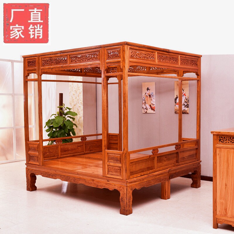 老式雕花床架子床实木床明清床老榆木复仿古典代中式红花梨四柱床