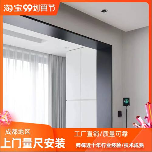 不锈钢极窄门框窗套客厅书房电梯阳台垭口入户门包边收边金属线条