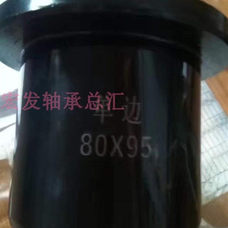 定做定位套滚针内圈钢套衬套隔环隔套垫片挖掘机套耐磨套轴套导套