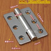 精铸304不锈钢重型合页工业合页机械设备铰链配电柜箱合页120