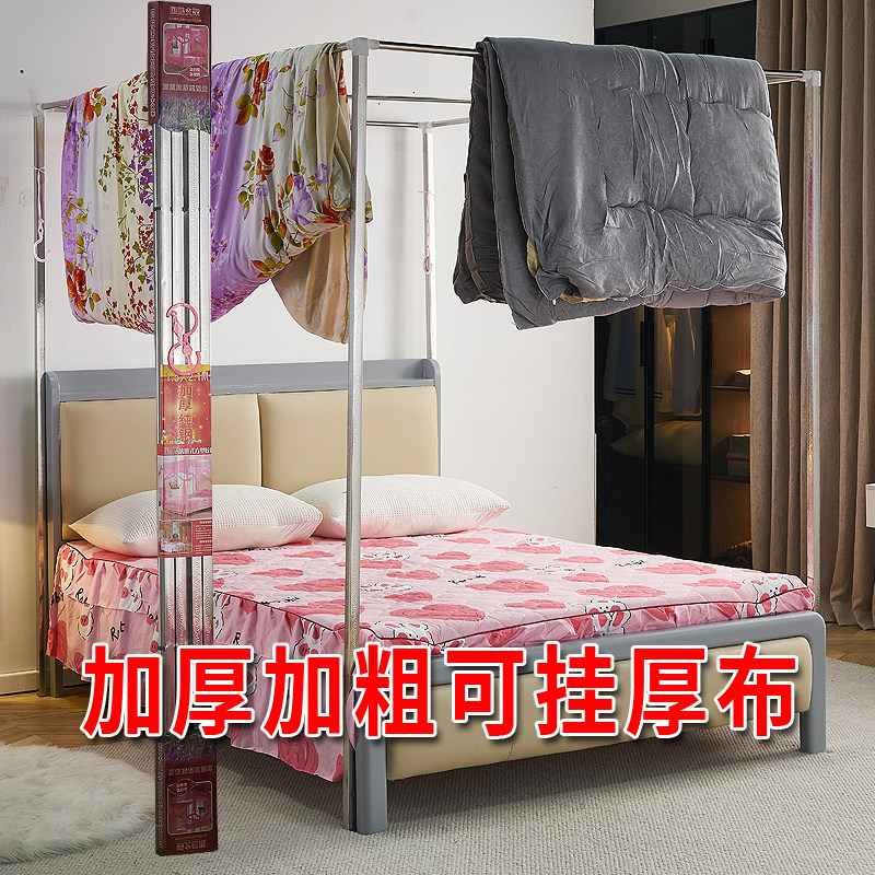 坚固耐用加粗加厚不锈钢支架1.2m1.5米1.8双人床落地加密公主蚊帐