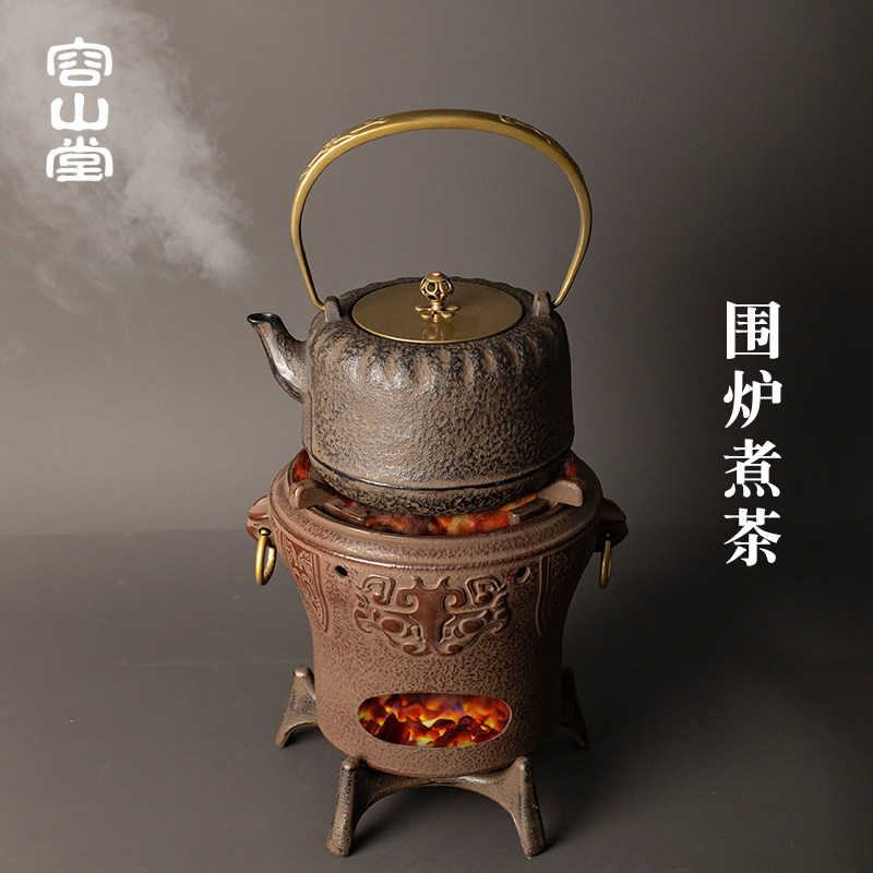 容山烧烤炉围炉煮茶配件自在钩免安装铁壶挂钩炭火炭炉煮茶炉套装