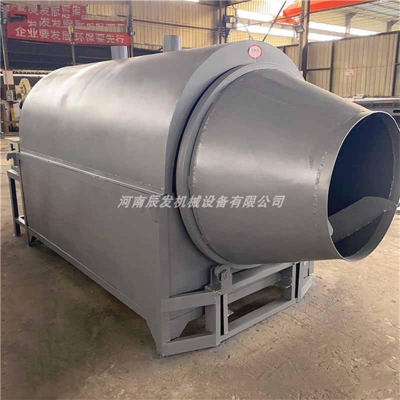 多功能稻谷滚筒烘干机电加热河沙小型烘干机辣椒稻壳滚筒干燥机