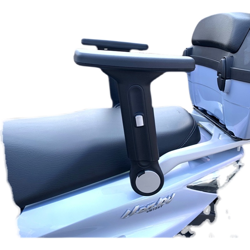 踏板车UE1改装折叠升降扶手 优驿1儿童扶手后座安全围栏配件