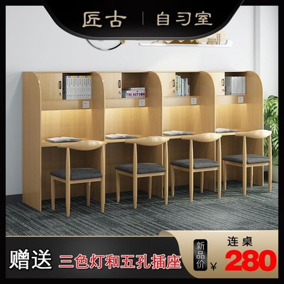 考研自习桌自习室学习桌隔断桌椅沉浸式共享小黑屋大学生书桌单人