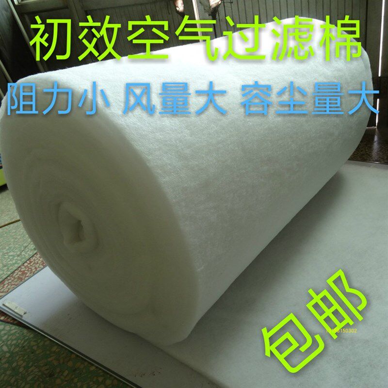 直销喷烤漆房风口棉初效过滤棉过滤网顶式风机压风机防尘网风机棉