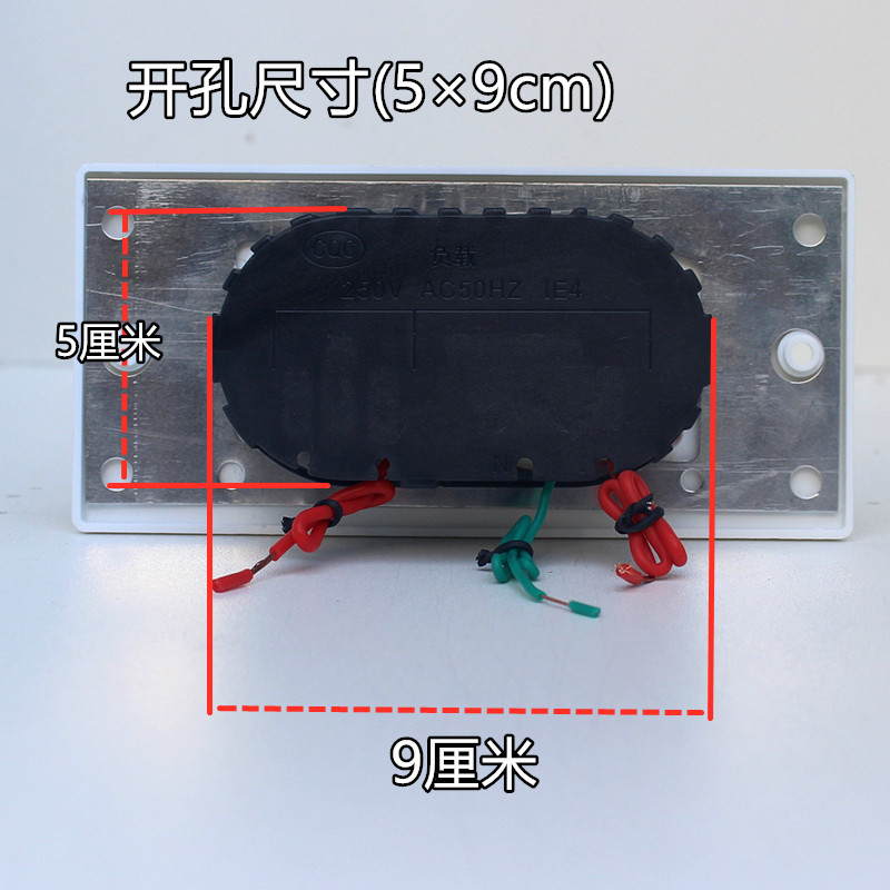 10w单开川路电器电火箱旋钮三线开关无级变速开关