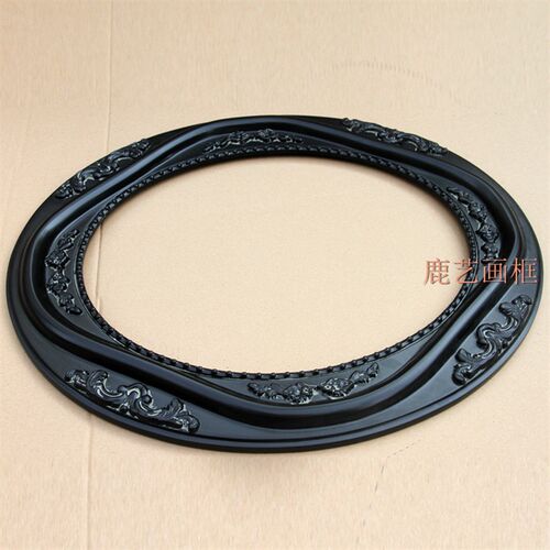 黑色圆形画框定制复古做旧画框木质画框相框椭圆形画框宽度9cm