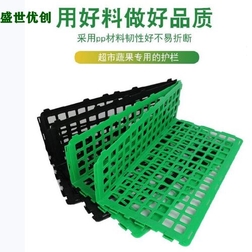 超市水果蔬菜架标签两面可随意擦拭吊牌超市蔬菜水果货架数字标签