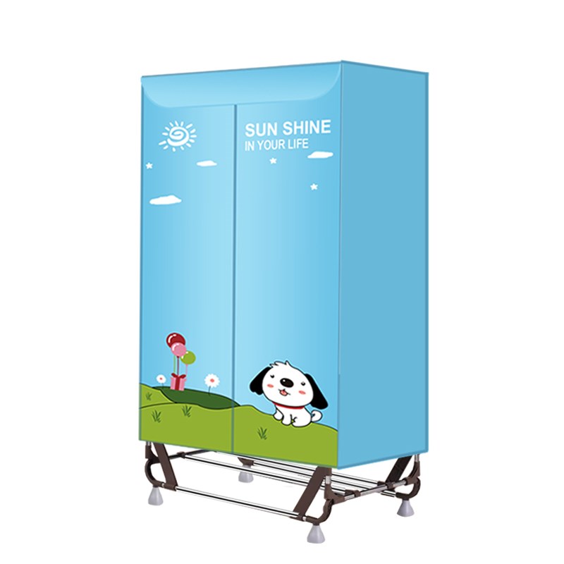 烘干机架子布罩免安装可折叠干衣机支架罩配件家用不锈钢干衣柜