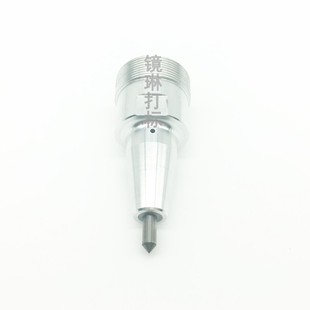 铝套针头M26x1 刻字 4mm能刻65度 气动打标机打码 淬火打标针头