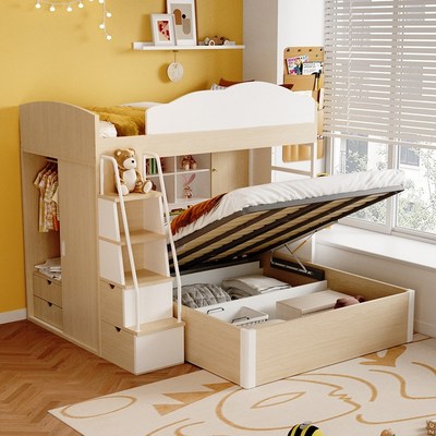 姐弟床s型儿童床上下床交错式小户型双层床上下铺错位型高低床