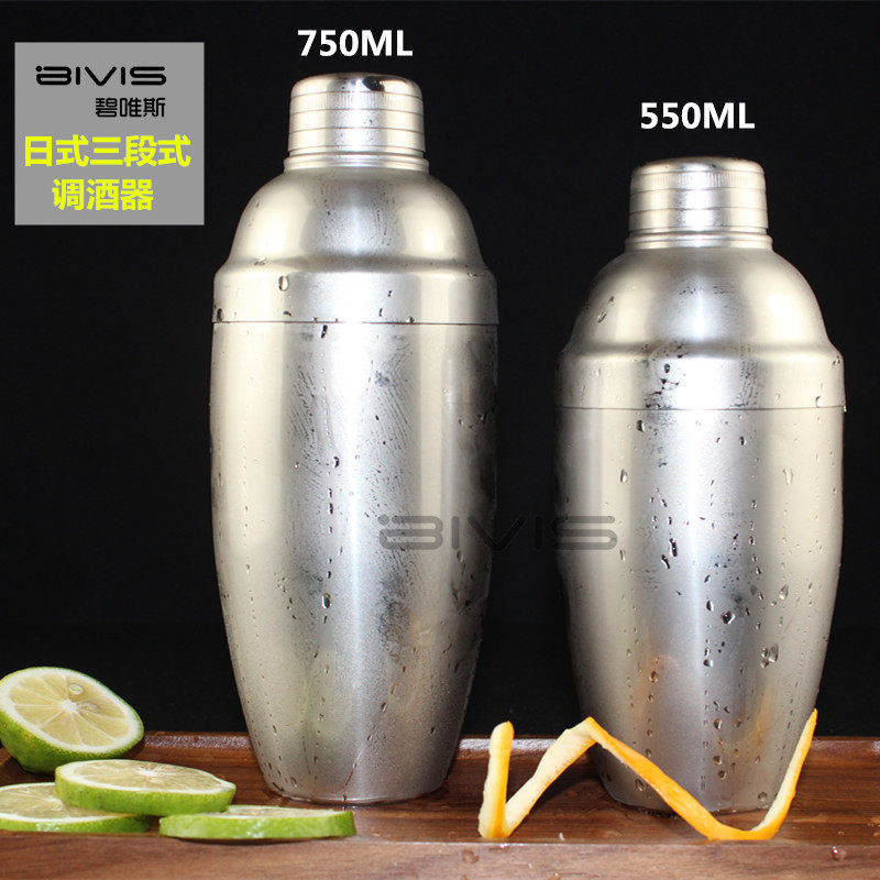 不锈钢雪克壶/酒吧调酒器/调酒摇/摇杯奶茶 专用摇壶  550ml750ml