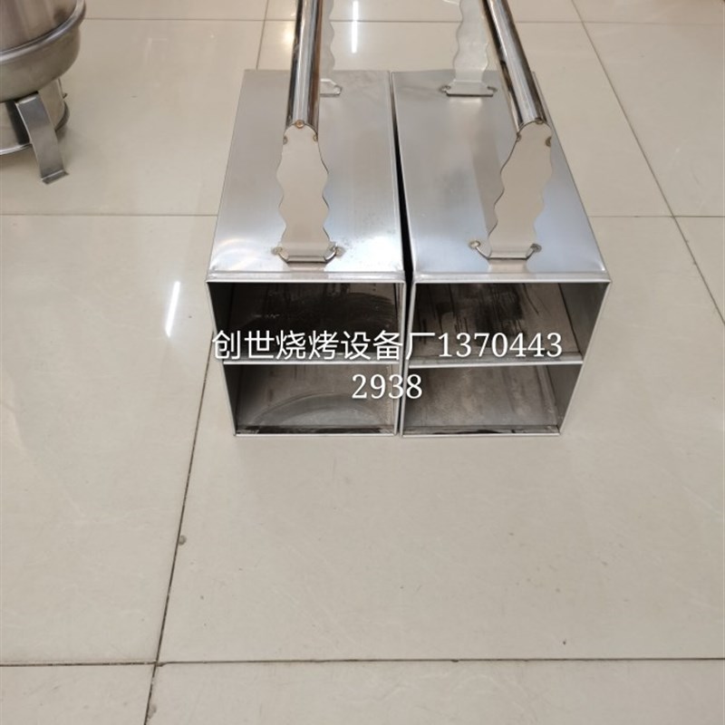 炭盆提炭箱串店烧烤炉2层便携式拎炭安全工具丰茂烤串炉炭盆工具