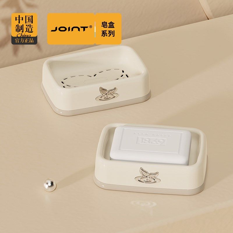 双层肥皂盒家用卫生间简约香皂沥水盒学生宿舍浴室无盖盒子肥皂架