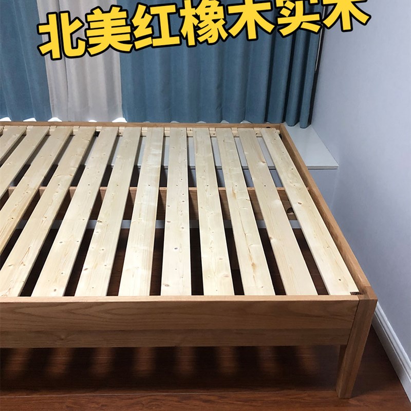 定制飘窗衔接床平边齐边床北美红橡木小户型省空间窗台延伸飘窗床