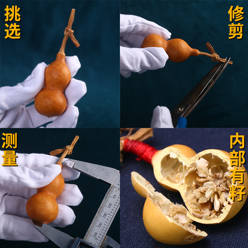 葫芦文玩手把件摆件挂件盘玩小手捻精品天然带龙头老花皮耐汗花叶