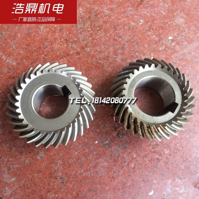 上海第七机床X57-3立铣头螺旋伞齿轮M2.5 Z30/30