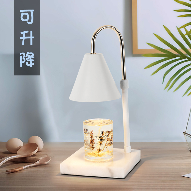 可升降香薰融蜡灯大理石简约卧室浪漫蜡烛灯调光开关床头香氛台灯