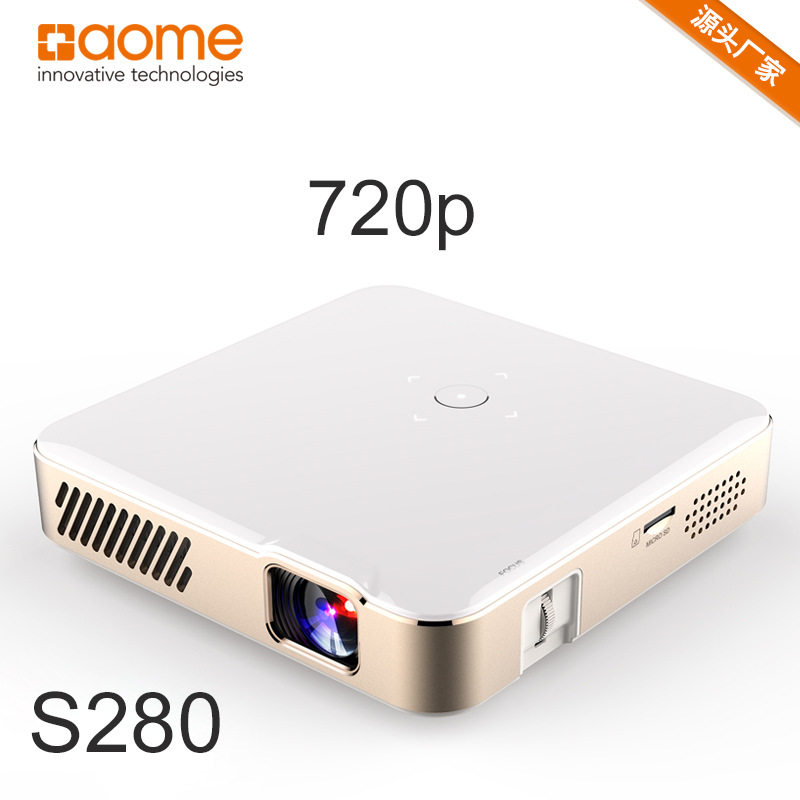 S280安卓9.0智能投影仪高清家用便携式投影机商务办公投屏高亮
