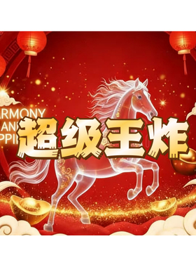 【六月来了】新款鹅绒服