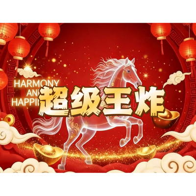 【六月来了】新款鹅绒服