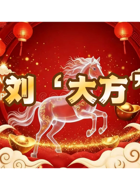 【六月来了】新款时尚潮流多巴胺羽绒服50269