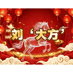 时尚 新款 潮流多巴胺羽绒服50269 六月来了