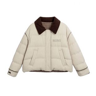 羽绒服50547 新款 六月来了