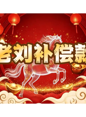 【六月来了】新款羽绒服50176