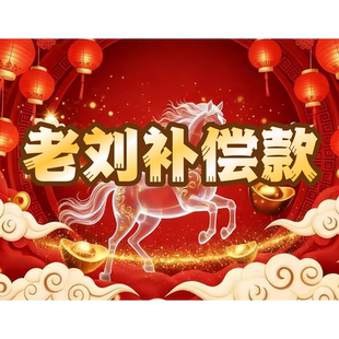 羽绒服50176 新款 六月来了