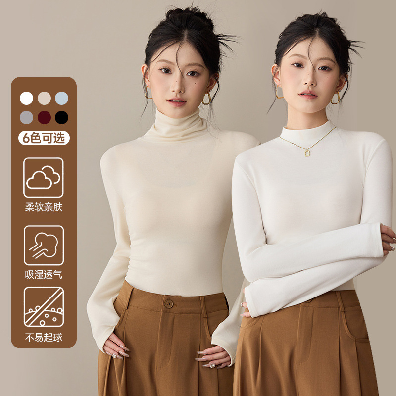 秋冬轻奢小众设计打底衫女2025年新款潮高级感堆堆领半高领