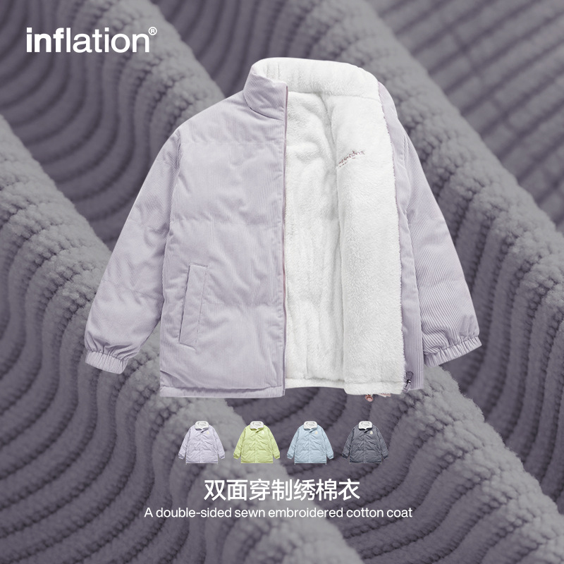 INF男装|灯芯绒保暖加绒双面穿刺绣棉服2024秋冬潮牌纯色夹克外套