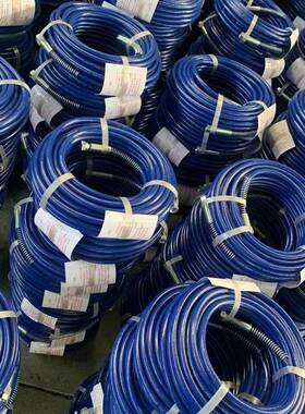 长江动喷涂机高管双层丝管气长海GPQ9C欧耐实特压钢兰森通用喷涂