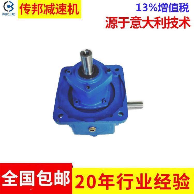 T器16-U-R-O直角转转向向箱农机转箱齿轮换向ASQ角齿轮箱,电子元器件市场,其它元器件,淘宝优惠券,粉丝福利购,淘宝优惠卷